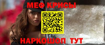 дистиллят марихуана Нягань
