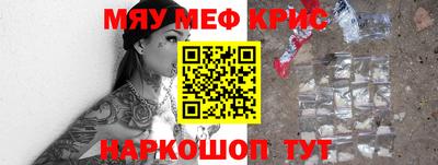 дистиллят марихуана Нягань