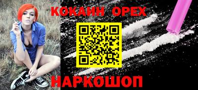 дистиллят марихуана Нягань