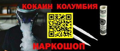 дистиллят марихуана Нягань