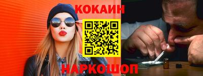 дистиллят марихуана Нягань
