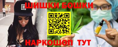 мет Обь
