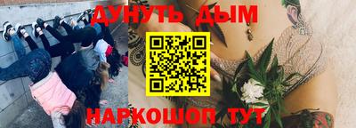 мет Обь