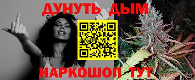 дистиллят марихуана Нягань