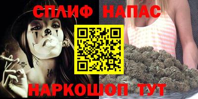 дистиллят марихуана Нягань