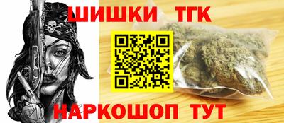 мет Обь