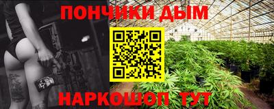 мет Обь