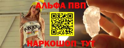 дистиллят марихуана Нягань