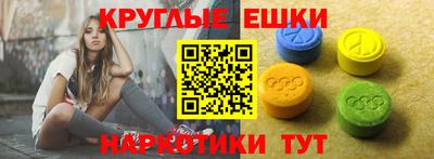 дистиллят марихуана Нягань