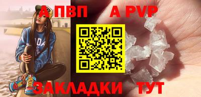 дистиллят марихуана Нягань
