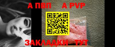 дистиллят марихуана Нягань