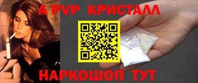 дистиллят марихуана Нягань