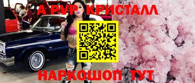 дистиллят марихуана Нягань