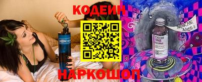 мет Обь