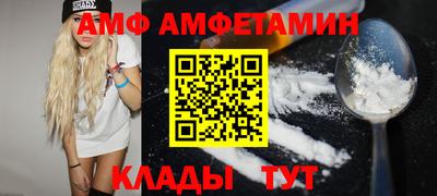 дистиллят марихуана Нягань