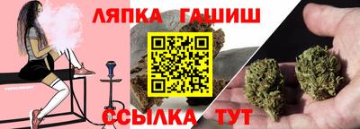 мет Обь